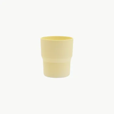 1616 arita japan - SB mug Butter yellow