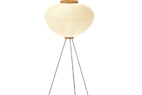 Vitra - Akari 10A lamp