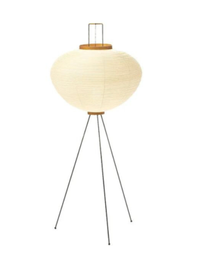 Vitra - Akari 10A lamp