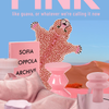 sweet guava pink color trend - pink rug, pink table lamp, pink decor